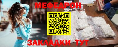 прущая мука Тверь