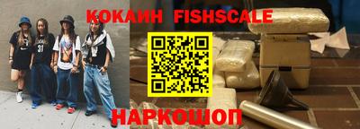прущая мука Тверь