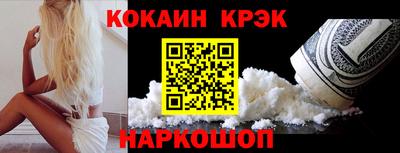 PSILOCYBIN Татарск