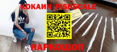 дистиллят марихуана Тара