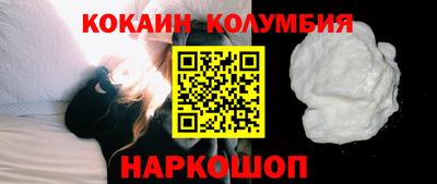 дистиллят марихуана Тара
