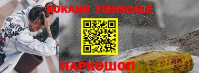 PSILOCYBIN Татарск