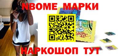 прущая мука Тверь