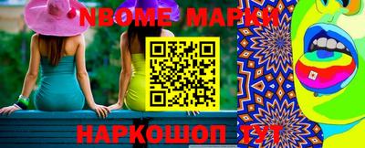 прущая мука Тверь