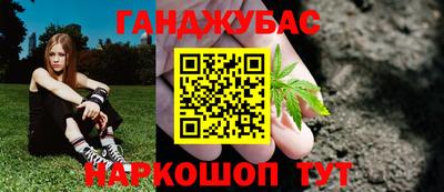 PSILOCYBIN Татарск
