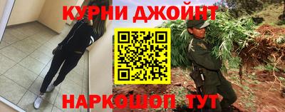 PSILOCYBIN Татарск