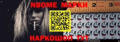 дистиллят марихуана Тара