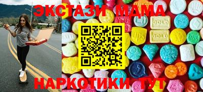 прущая мука Тверь