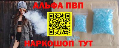 дистиллят марихуана Тара