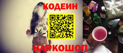 дистиллят марихуана Тара
