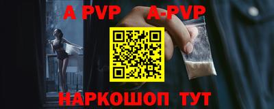 прущая мука Тверь