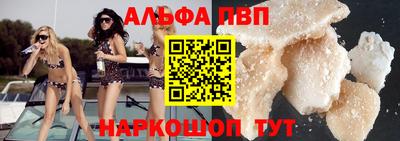 дистиллят марихуана Тара