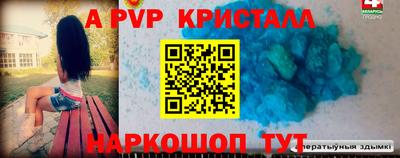 прущая мука Тверь