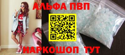 PSILOCYBIN Татарск