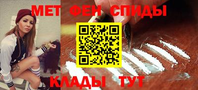 PSILOCYBIN Татарск