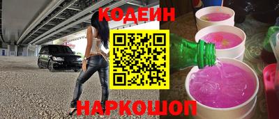 PSILOCYBIN Татарск