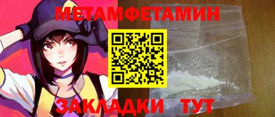 прущая мука Тверь