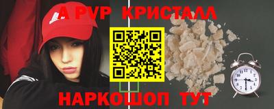 дистиллят марихуана Тара