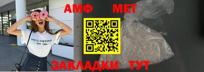 прущая мука Тверь