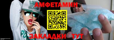 прущая мука Тверь