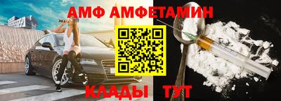 дистиллят марихуана Тара