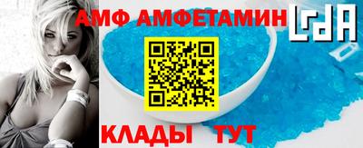 дистиллят марихуана Тара
