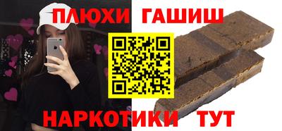 прущая мука Тверь