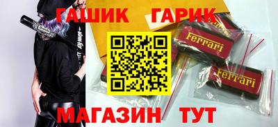 прущая мука Тверь