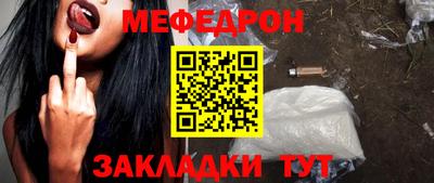 прущая мука Тверь