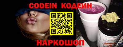 PSILOCYBIN Татарск