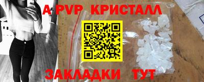 прущая мука Тверь