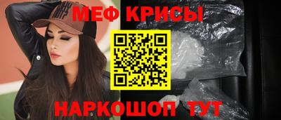 прущая мука Тверь
