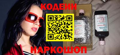 PSILOCYBIN Татарск