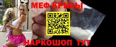 дистиллят марихуана Тара